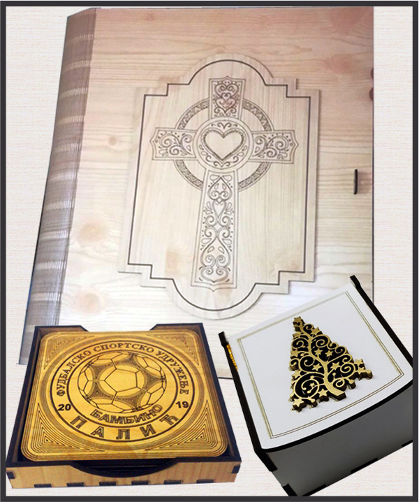 Lasersko sečenje i graviranje